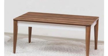 Masuta cafea GRS 2231, maro, 109x69x45 cm