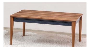 Masuta cafea GRS 2233, maro, 109x69x45 cm